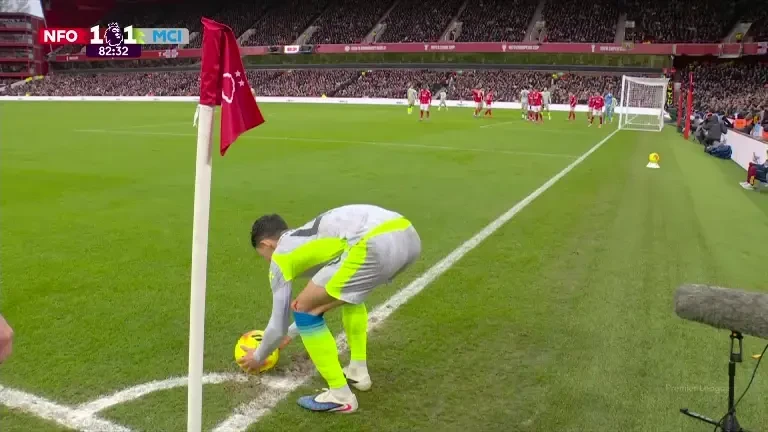 Nottingham Forest - Manchester City, VOYO: Gol Cherki (minutul 83)